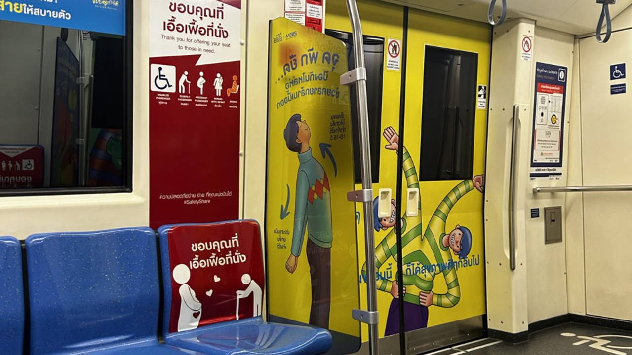 Metro Bangkok