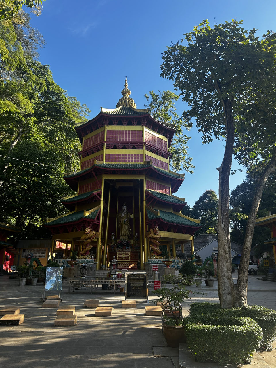 Wat Tham Suae