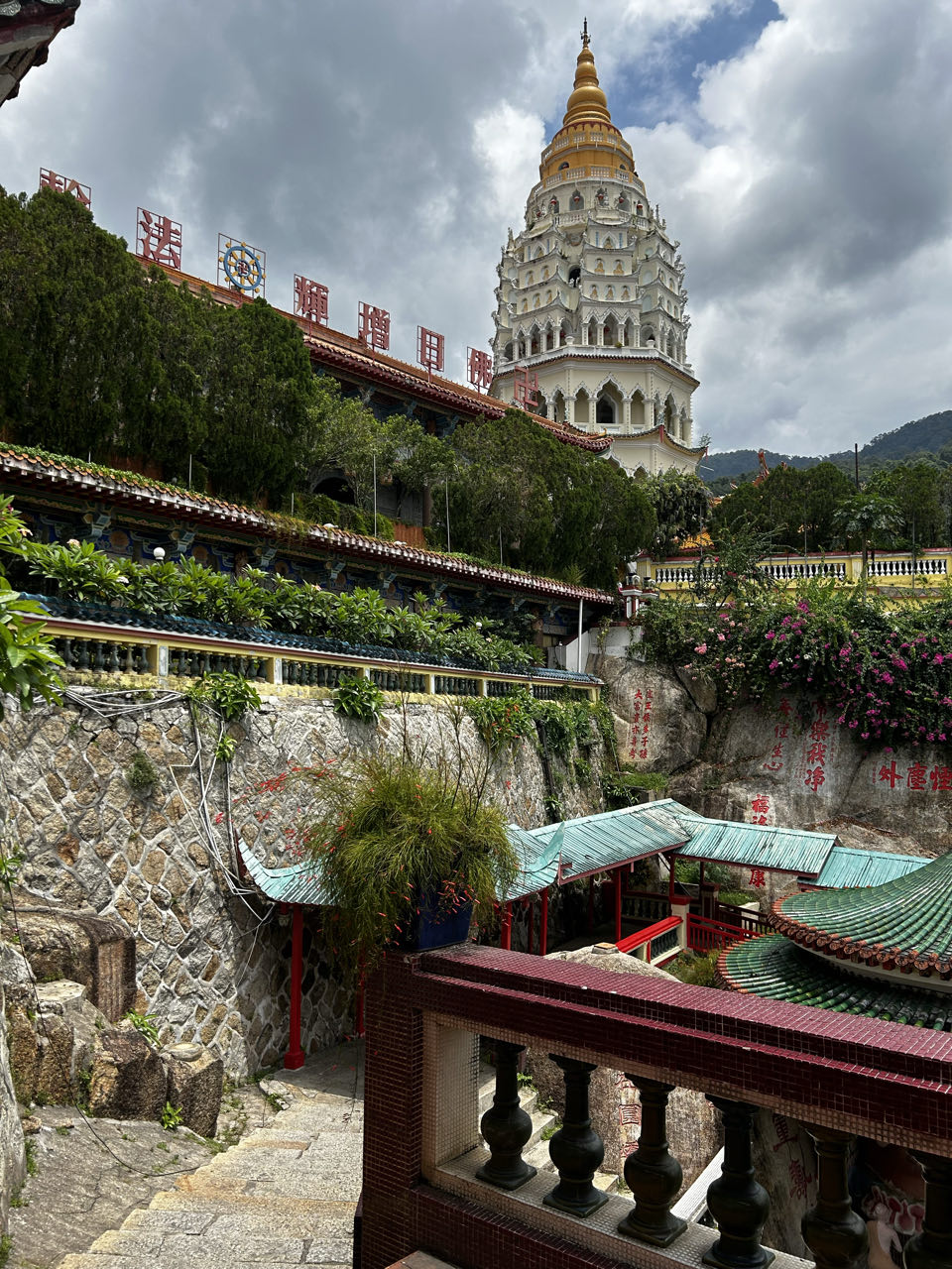 Kek Lok Si-tempel