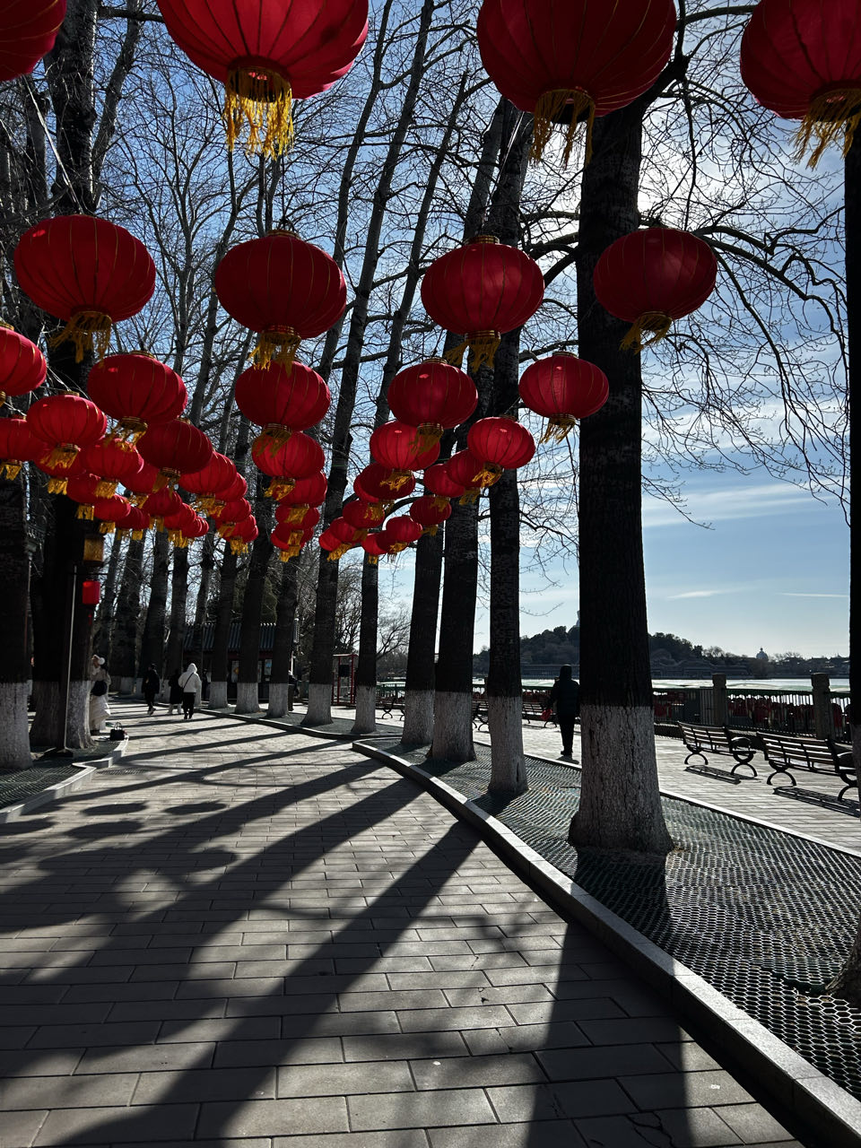 Beihai park