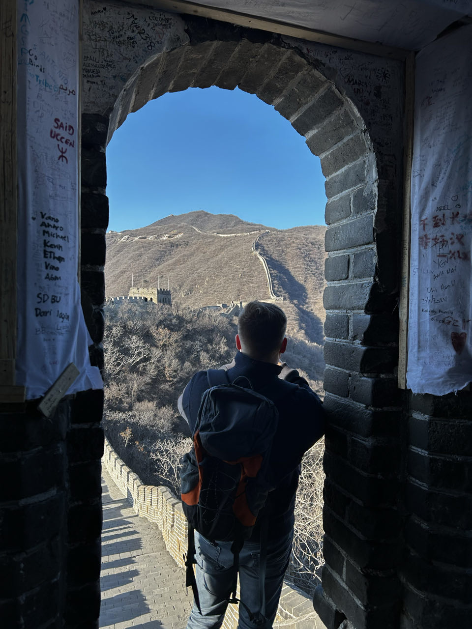 Chinese muur