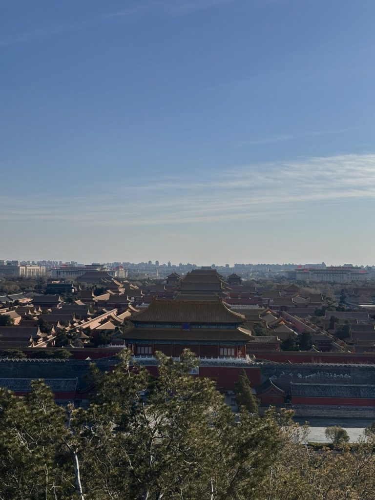 Jingshan park