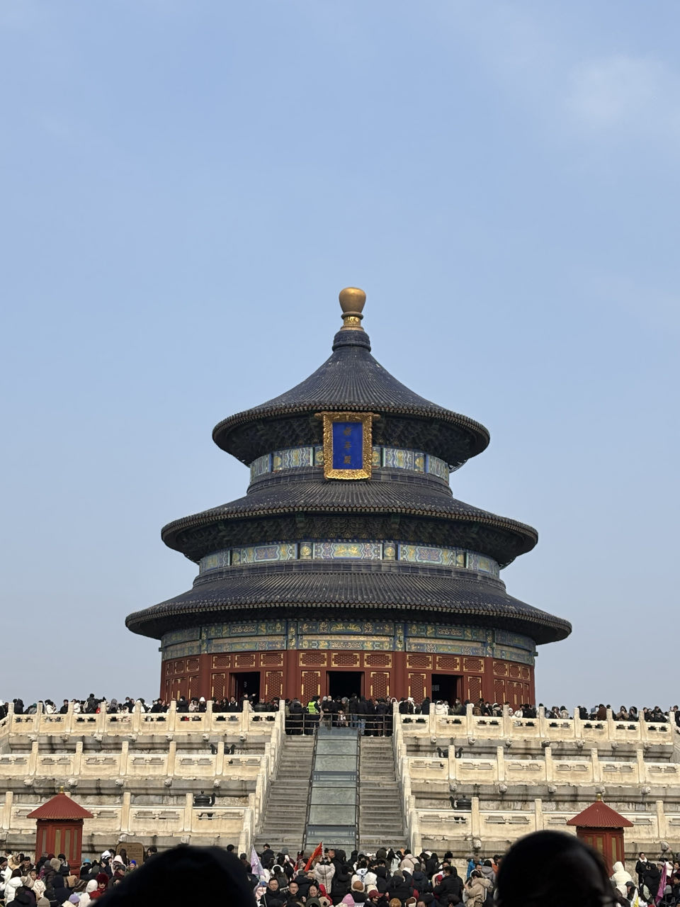 Tempel van de Hemel