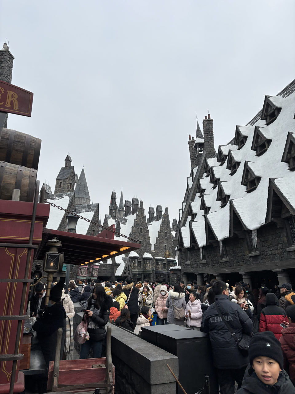 Hogsmeade Beijing