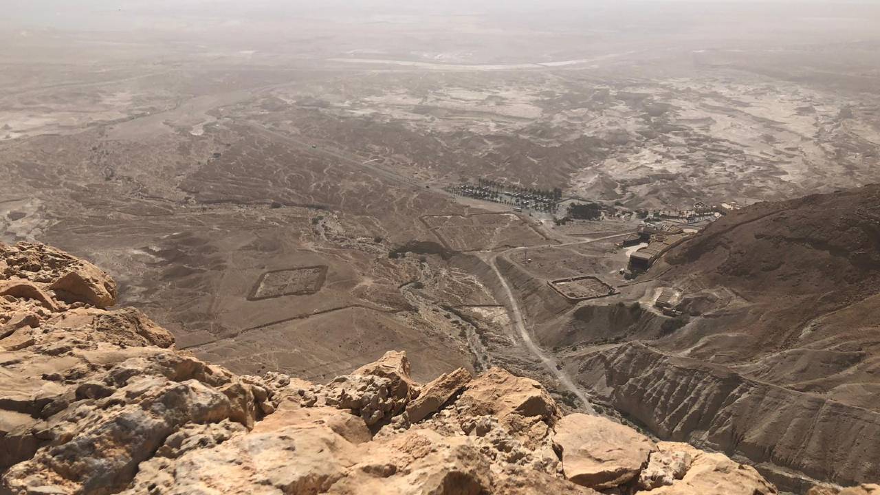 Masada israël